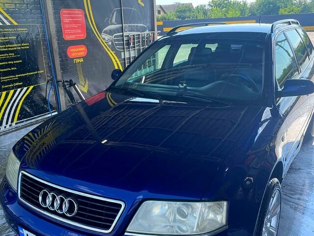 Синий Ауди А6, объемом двигателя 2.5 л и пробегом 269 тыс. км за 4100 $, фото 1 на Automoto.ua