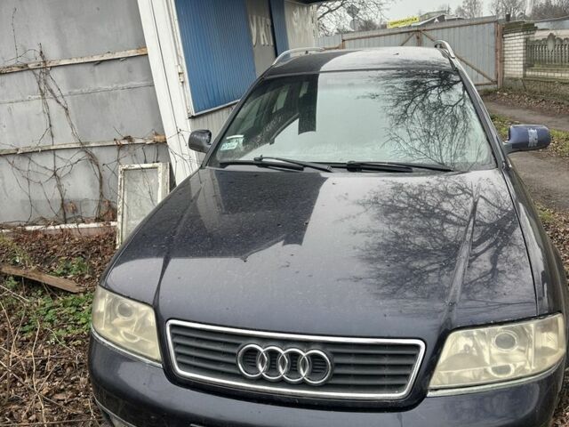 Синий Ауди А6, объемом двигателя 1.9 л и пробегом 258 тыс. км за 1800 $, фото 1 на Automoto.ua