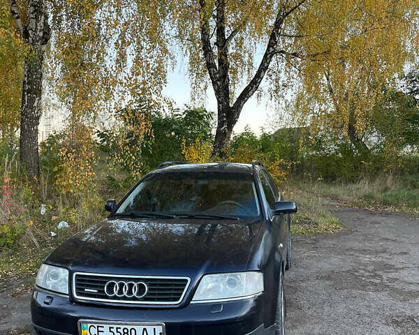 Ауді А6 1999 у Львові на Automoto.ua Синій Ауді А6, об'ємом двигуна 2.7 л та пробігом 220 тис. км за 4900 $, фото 1 на Automoto.ua