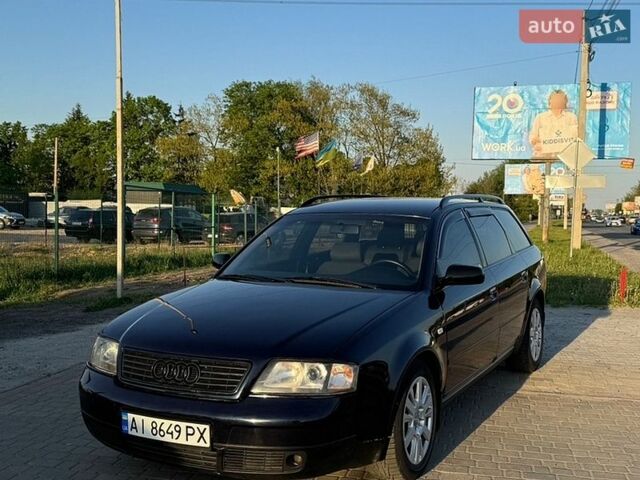 Синий Ауди А6, объемом двигателя 2.5 л и пробегом 350 тыс. км за 3650 $, фото 1 на Automoto.ua