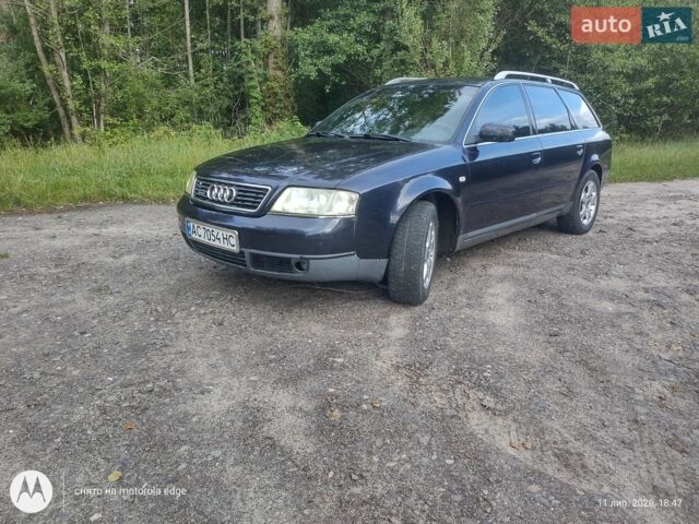 Синий Ауди А6, объемом двигателя 2.5 л и пробегом 300 тыс. км за 3499 $, фото 1 на Automoto.ua