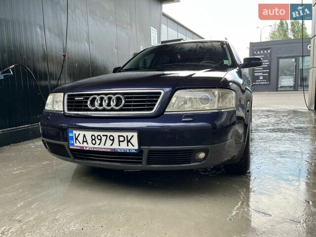 Синій Ауді А6, об'ємом двигуна 2.5 л та пробігом 238 тис. км за 4500 $, фото 1 на Automoto.ua