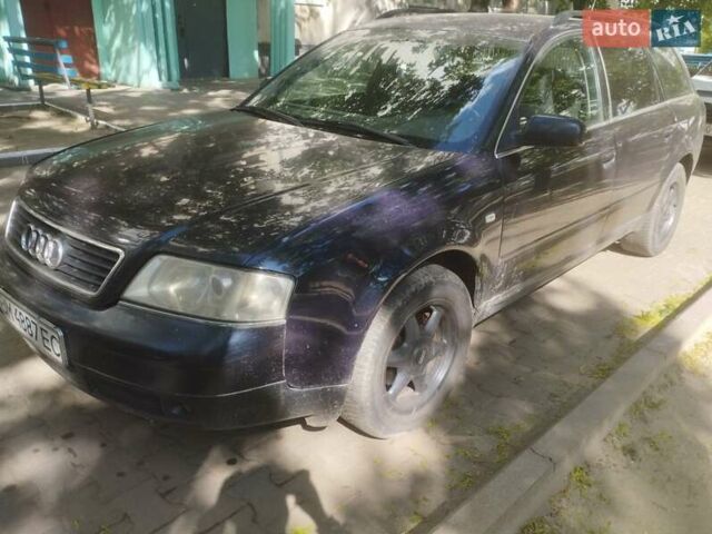 Синий Ауди А6, объемом двигателя 1.78 л и пробегом 400 тыс. км за 3999 $, фото 1 на Automoto.ua