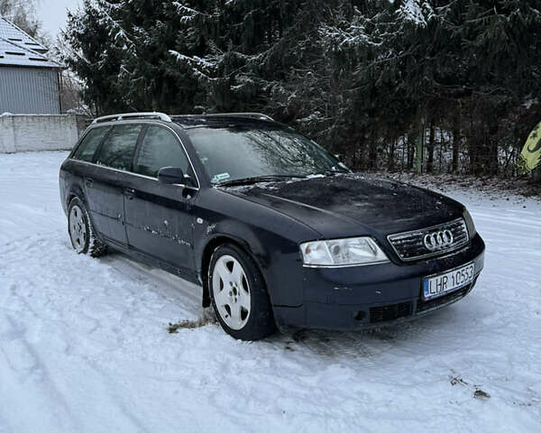 Синий Ауди А6, объемом двигателя 2.5 л и пробегом 370 тыс. км за 2200 $, фото 1 на Automoto.ua