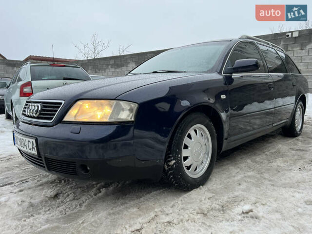 Синий Ауди А6, объемом двигателя 2.4 л и пробегом 380 тыс. км за 3350 $, фото 1 на Automoto.ua
