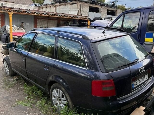 Синий Ауди А6, объемом двигателя 2.5 л и пробегом 250 тыс. км за 1500 $, фото 1 на Automoto.ua
