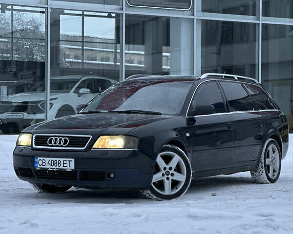 Синий Ауди А6, объемом двигателя 2.77 л и пробегом 476 тыс. км за 3550 $, фото 1 на Automoto.ua