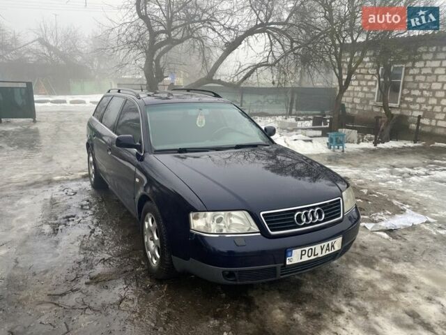 Синій Ауді А6, об'ємом двигуна 1.9 л та пробігом 325 тис. км за 4000 $, фото 1 на Automoto.ua