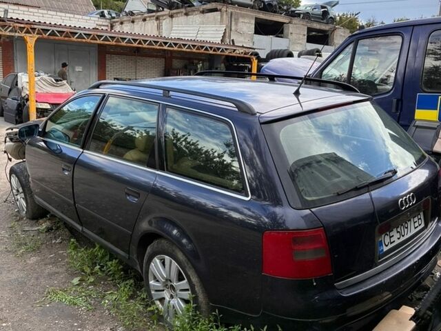 Синий Ауди А6, объемом двигателя 2.5 л и пробегом 250 тыс. км за 1500 $, фото 1 на Automoto.ua