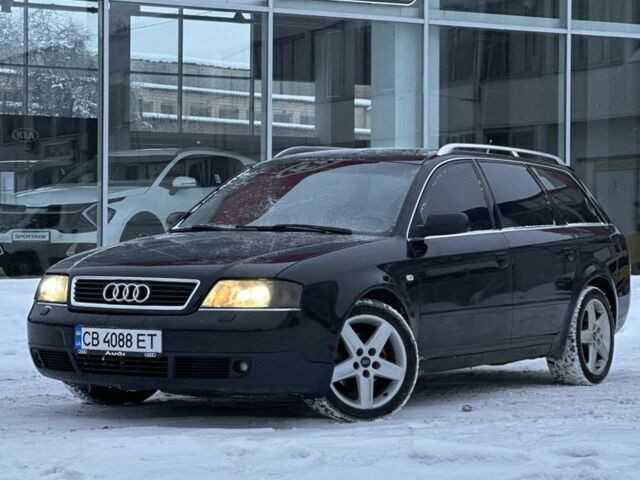 Синий Ауди А6, объемом двигателя 2.8 л и пробегом 76 тыс. км за 3499 $, фото 1 на Automoto.ua