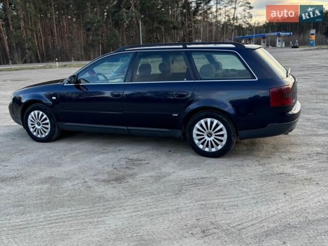 Синий Ауди А6, объемом двигателя 2.5 л и пробегом 350 тыс. км за 3600 $, фото 1 на Automoto.ua