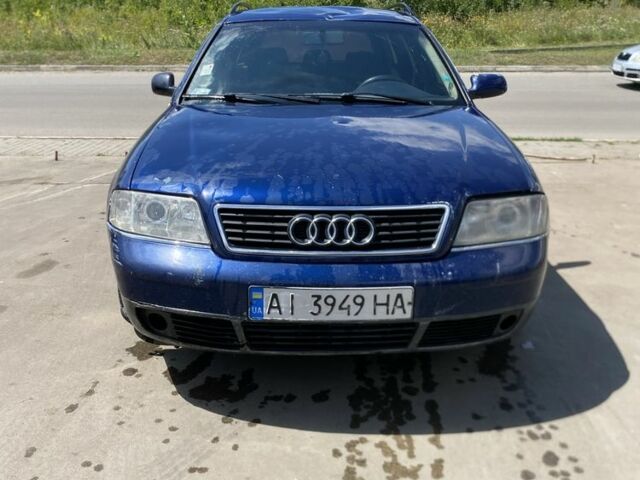 Синий Ауди А6, объемом двигателя 2.5 л и пробегом 3 тыс. км за 2500 $, фото 1 на Automoto.ua
