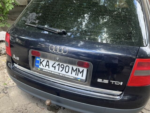 Синий Ауди А6, объемом двигателя 2.5 л и пробегом 3 тыс. км за 2722 $, фото 1 на Automoto.ua