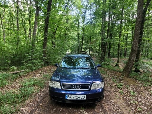 Синий Ауди А6, объемом двигателя 2.5 л и пробегом 350 тыс. км за 4200 $, фото 1 на Automoto.ua