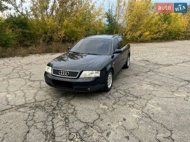 Синий Ауди А6, объемом двигателя 1.78 л и пробегом 365 тыс. км за 5000 $, фото 1 на Automoto.ua