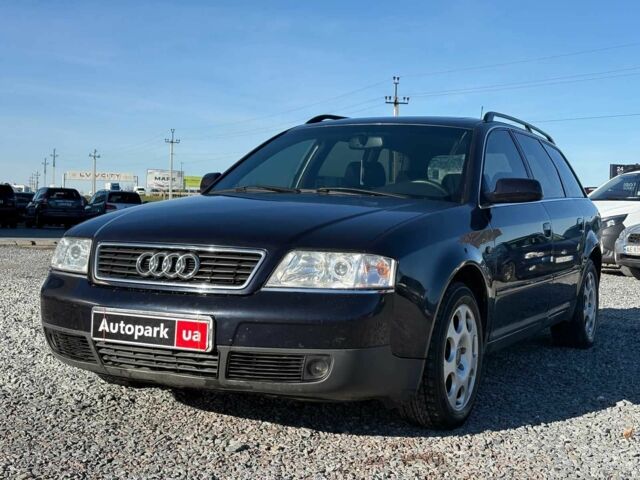 Синий Ауди А6, объемом двигателя 2.5 л и пробегом 402 тыс. км за 3790 $, фото 1 на Automoto.ua