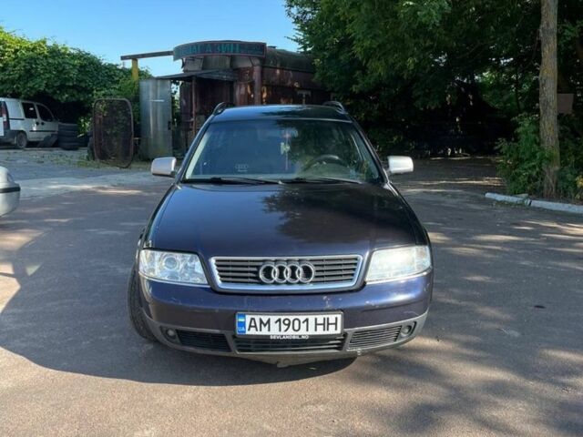 Синій Ауді А6, об'ємом двигуна 2.5 л та пробігом 350 тис. км за 2900 $, фото 1 на Automoto.ua