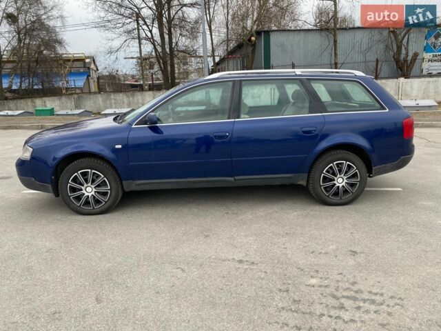 Синій Ауді А6, об'ємом двигуна 2.5 л та пробігом 370 тис. км за 3599 $, фото 1 на Automoto.ua