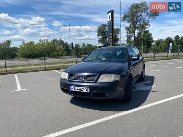 Синий Ауди А6, объемом двигателя 2.5 л и пробегом 296 тыс. км за 3400 $, фото 1 на Automoto.ua