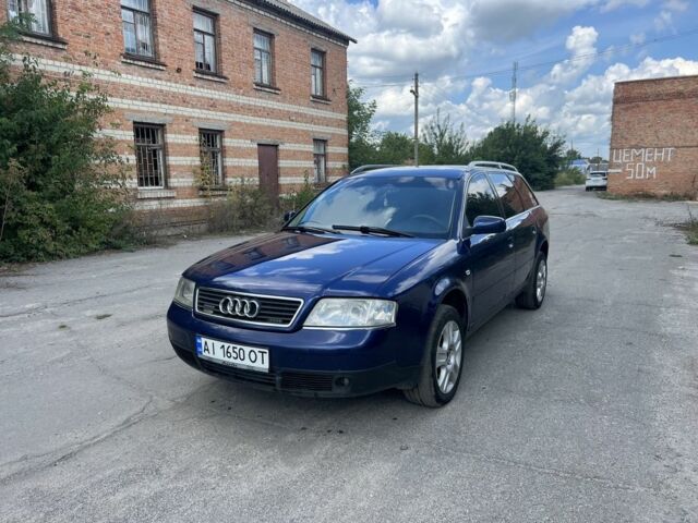 Синий Ауди А6, объемом двигателя 2.5 л и пробегом 320 тыс. км за 3500 $, фото 1 на Automoto.ua