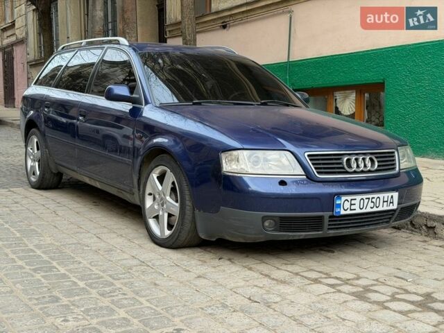 Синий Ауди А6, объемом двигателя 2.5 л и пробегом 300 тыс. км за 3333 $, фото 1 на Automoto.ua