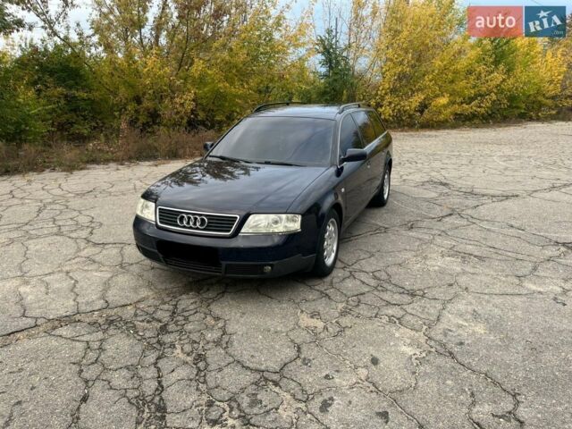 Синий Ауди А6, объемом двигателя 1.78 л и пробегом 365 тыс. км за 5000 $, фото 1 на Automoto.ua