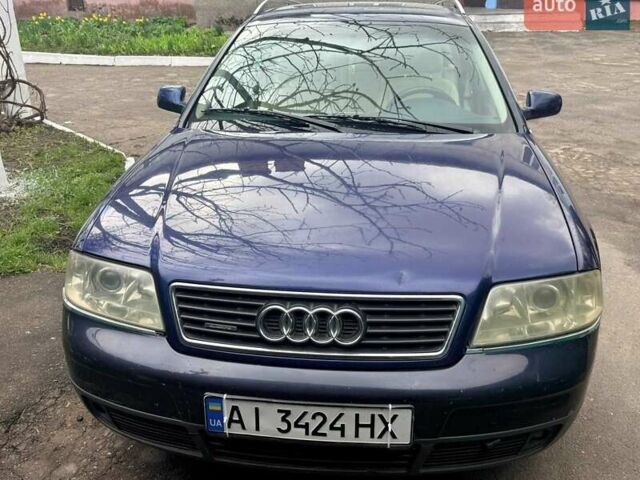 Синий Ауди А6, объемом двигателя 2.5 л и пробегом 280 тыс. км за 4600 $, фото 1 на Automoto.ua