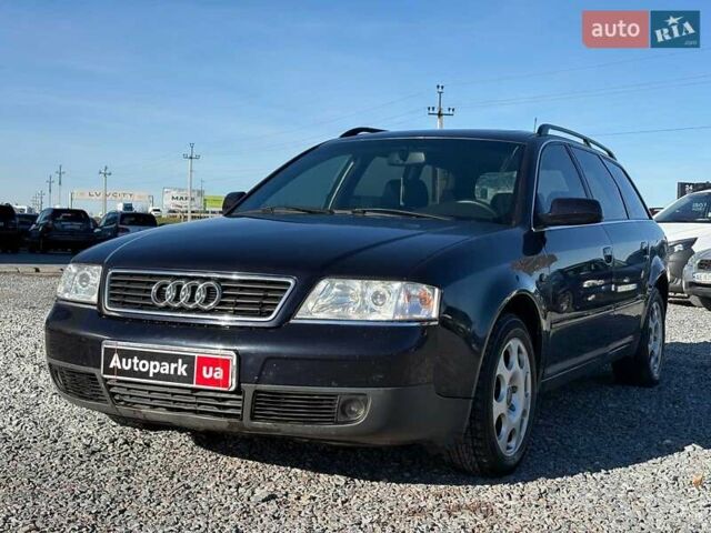 Синій Ауді А6, об'ємом двигуна 2.5 л та пробігом 402 тис. км за 3790 $, фото 1 на Automoto.ua