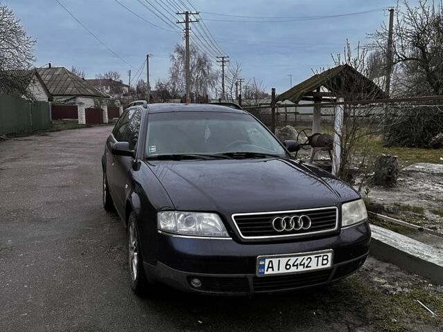 Синий Ауди А6, объемом двигателя 2.5 л и пробегом 320 тыс. км за 3300 $, фото 1 на Automoto.ua