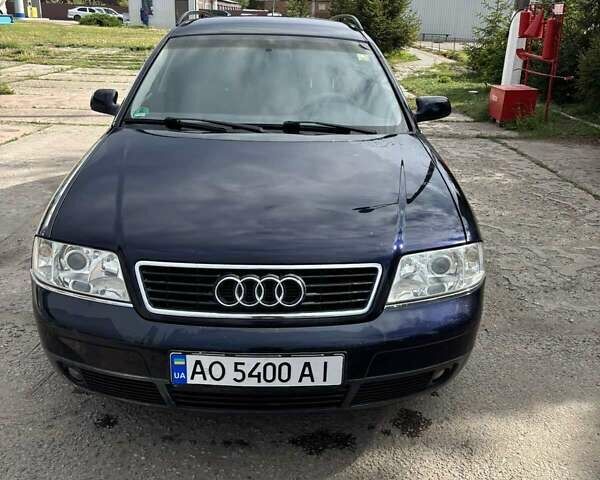 Синий Ауди А6, объемом двигателя 1.9 л и пробегом 304 тыс. км за 5800 $, фото 1 на Automoto.ua
