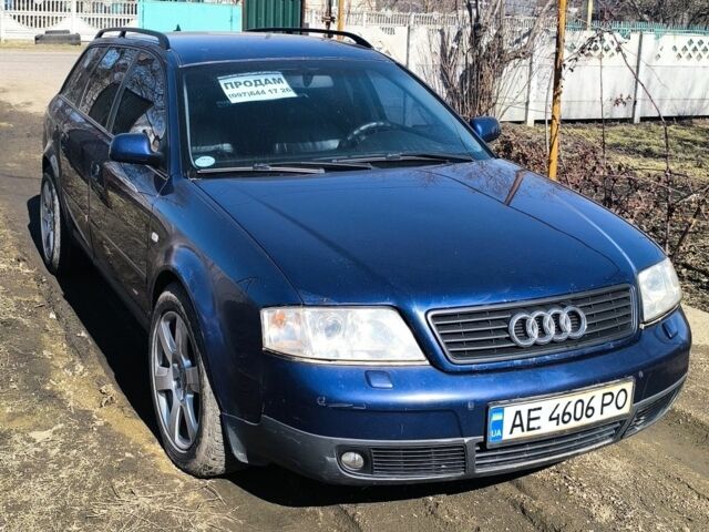 Синий Ауди А6, объемом двигателя 2.5 л и пробегом 254 тыс. км за 4000 $, фото 1 на Automoto.ua