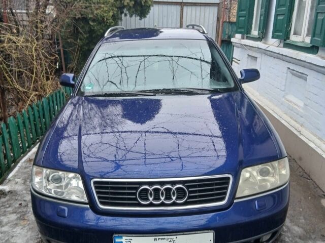 Синий Ауди А6, объемом двигателя 0 л и пробегом 350 тыс. км за 3800 $, фото 1 на Automoto.ua