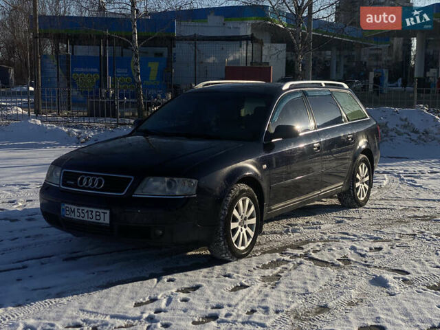 Синий Ауди А6, объемом двигателя 2.46 л и пробегом 312 тыс. км за 3200 $, фото 1 на Automoto.ua