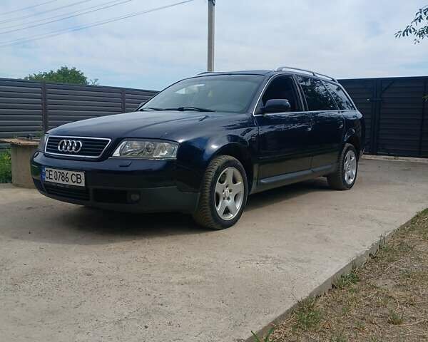 Синий Ауди А6, объемом двигателя 2.4 л и пробегом 416 тыс. км за 4500 $, фото 1 на Automoto.ua