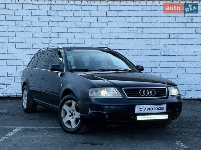 Синий Ауди А6, объемом двигателя 2.5 л и пробегом 322 тыс. км за 2990 $, фото 1 на Automoto.ua