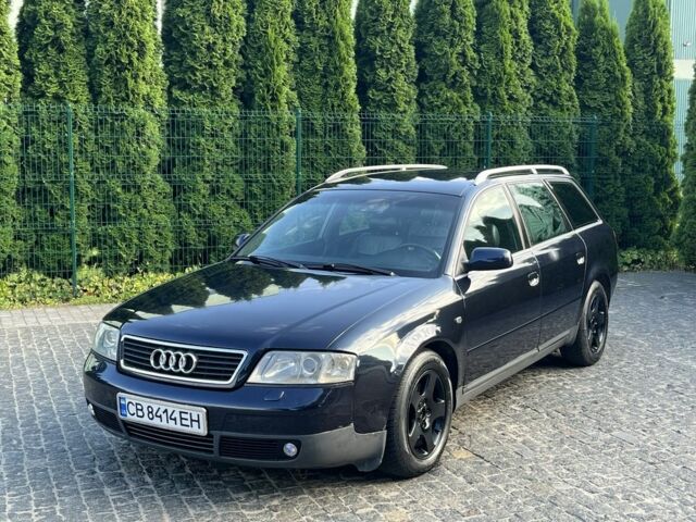Синій Ауді А6, об'ємом двигуна 2.5 л та пробігом 245 тис. км за 2999 $, фото 1 на Automoto.ua