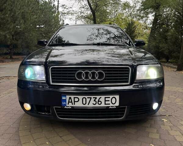 Синий Ауди А6, объемом двигателя 2.5 л и пробегом 301 тыс. км за 4500 $, фото 1 на Automoto.ua