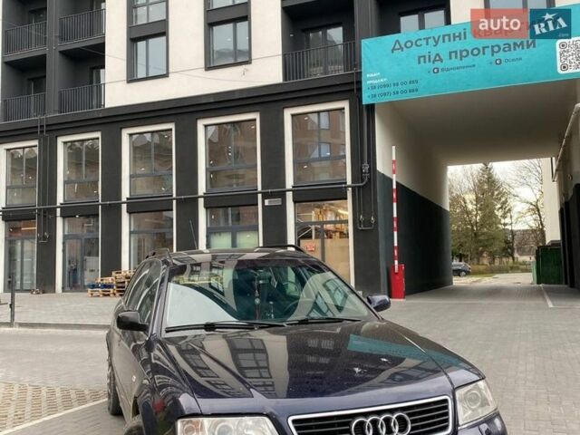 Синий Ауди А6, объемом двигателя 2.5 л и пробегом 350 тыс. км за 2299 $, фото 1 на Automoto.ua