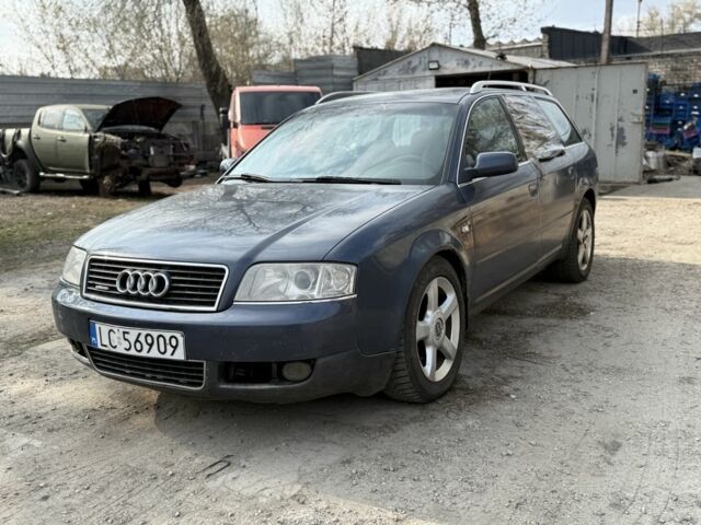 Синий Ауди А6, объемом двигателя 2.5 л и пробегом 400 тыс. км за 1299 $, фото 1 на Automoto.ua