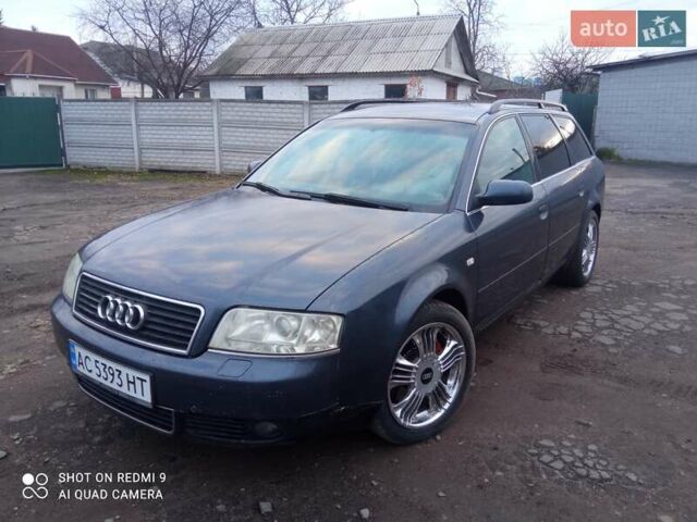 Синий Ауди А6, объемом двигателя 2.5 л и пробегом 350 тыс. км за 3200 $, фото 1 на Automoto.ua