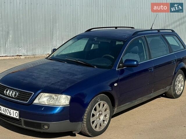 Синий Ауди А6, объемом двигателя 2.5 л и пробегом 300 тыс. км за 3500 $, фото 1 на Automoto.ua