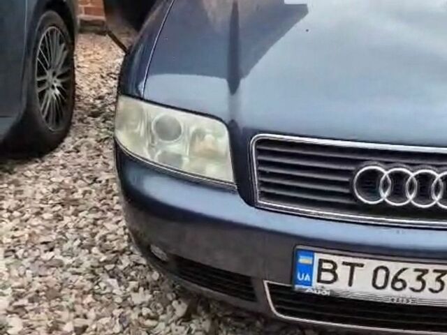 Синій Ауді А6, об'ємом двигуна 2.5 л та пробігом 320 тис. км за 4200 $, фото 1 на Automoto.ua