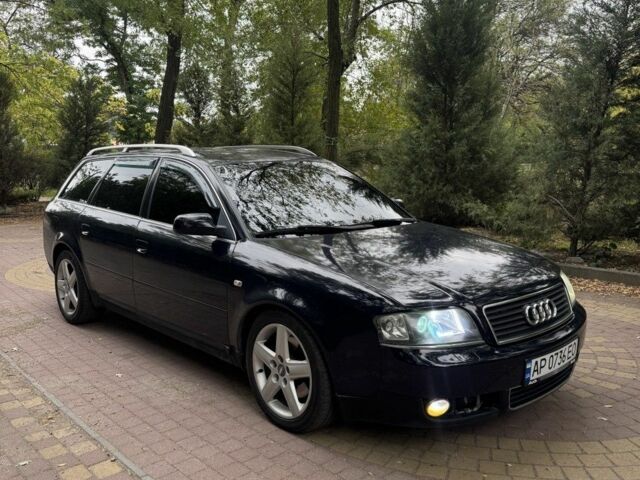 Синий Ауди А6, объемом двигателя 2.5 л и пробегом 301 тыс. км за 4500 $, фото 1 на Automoto.ua