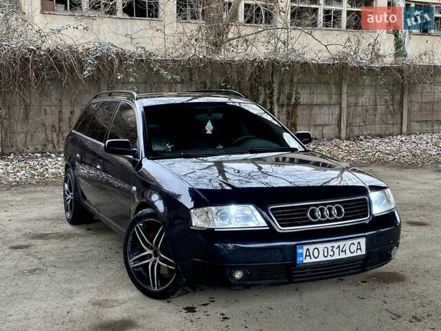 Синий Ауди А6, объемом двигателя 2.5 л и пробегом 350 тыс. км за 3250 $, фото 1 на Automoto.ua