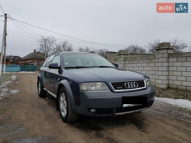 Синий Ауди А6, объемом двигателя 2.5 л и пробегом 293 тыс. км за 7800 $, фото 1 на Automoto.ua