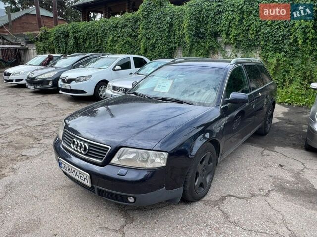 Синій Ауді А6, об'ємом двигуна 2.5 л та пробігом 350 тис. км за 2999 $, фото 1 на Automoto.ua