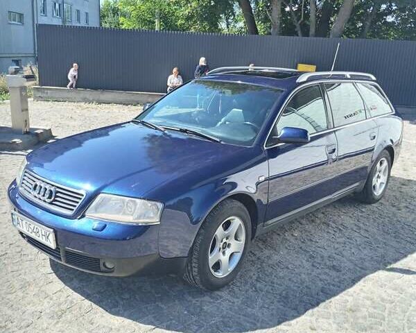 Синий Ауди А6, объемом двигателя 2.5 л и пробегом 320 тыс. км за 4500 $, фото 1 на Automoto.ua