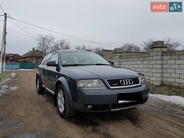 Синий Ауди А6, объемом двигателя 2.5 л и пробегом 293 тыс. км за 6200 $, фото 1 на Automoto.ua