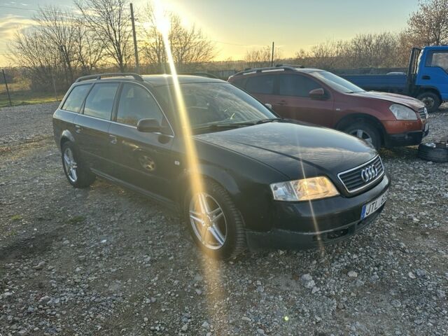 Синий Ауди А6, объемом двигателя 0 л и пробегом 312 тыс. км за 3000 $, фото 1 на Automoto.ua