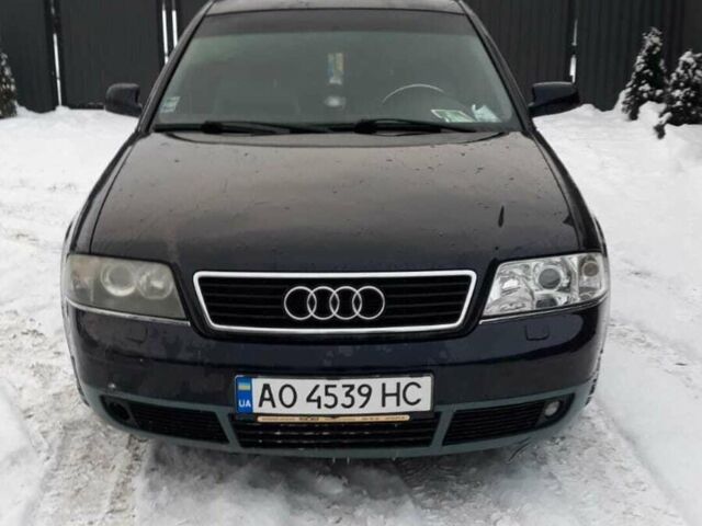 Синій Ауді А6, об'ємом двигуна 2.5 л та пробігом 239 тис. км за 4800 $, фото 1 на Automoto.ua